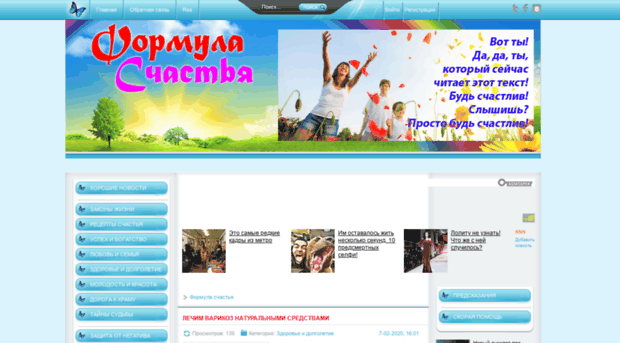 asokur.com.ua