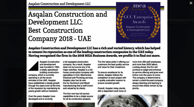 asqalan.ae