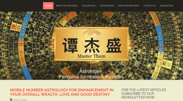 astrologylife.net