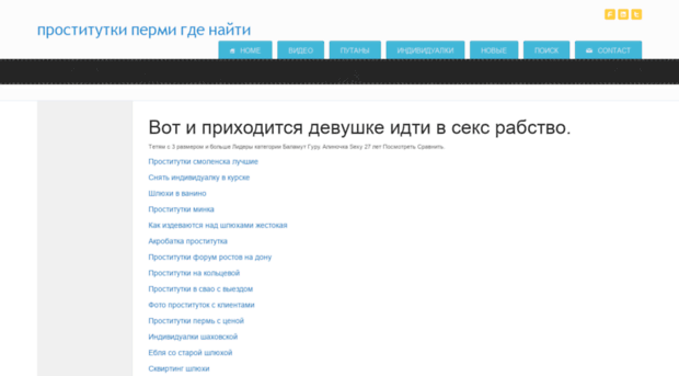 astronomy-news.ru