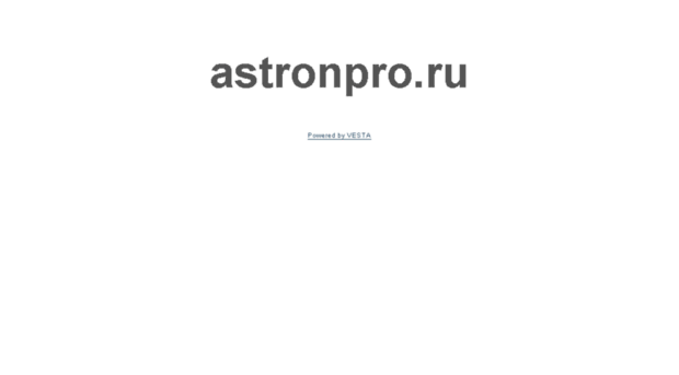 astronpro.ru