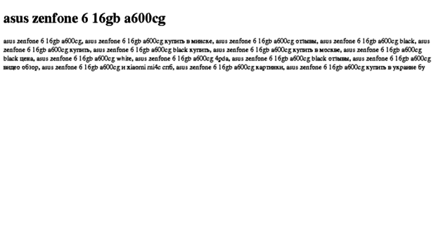 asus-zenfone-6-16gb-a600cg.tdsse.com
