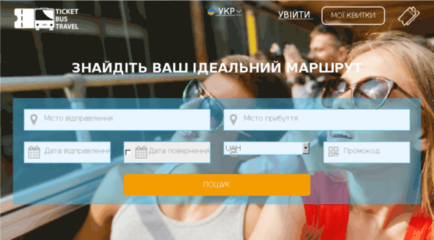 asuz.com.ua