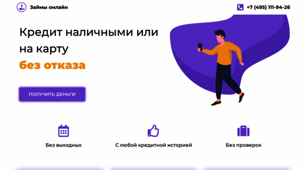 at-f.ru