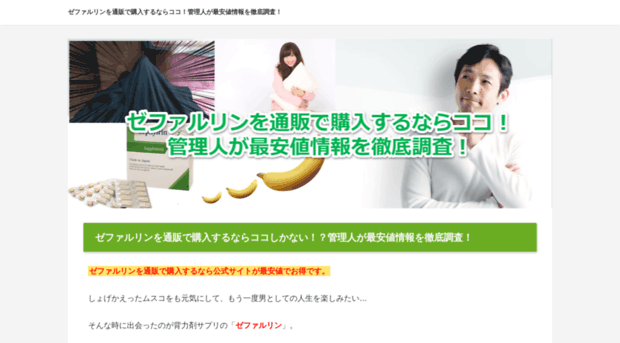 at-outsourcing.com