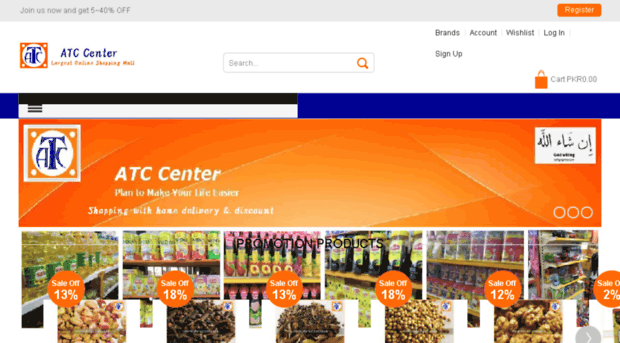 atc-center.com