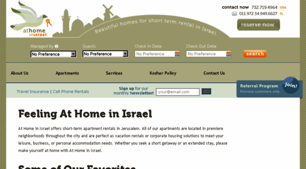 athomeinisrael.com