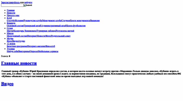 atleticshop.ucoz.com