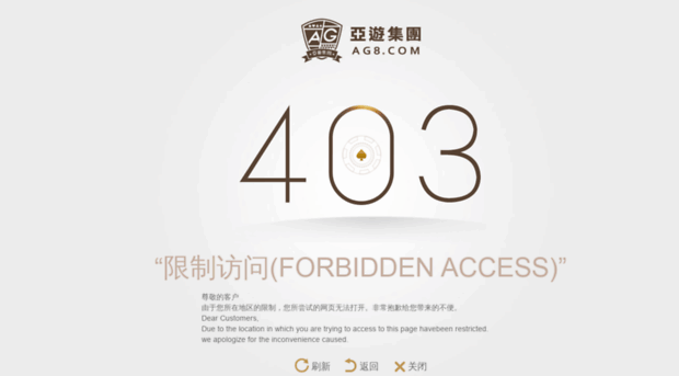 atsurkan.com