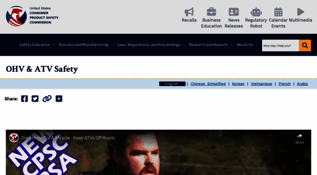 atvsafety.gov