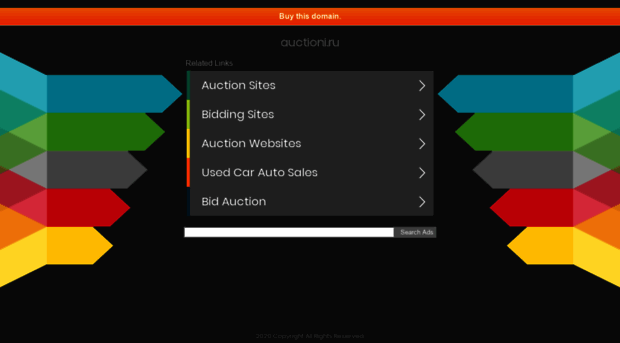 auctioni.ru