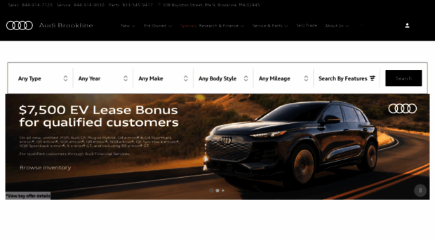 audibrookline.com
