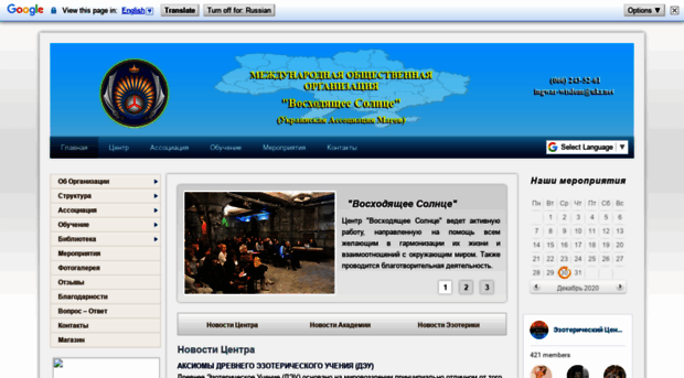 aumcik.com