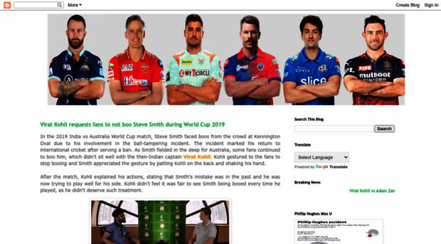 australia-cricket-news.blogspot.co.uk