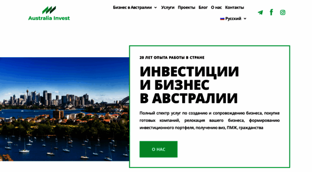 australiainvest.com.au