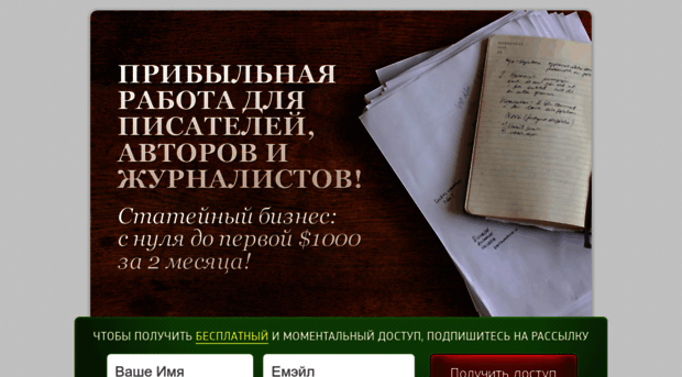 author.info-dvd.ru