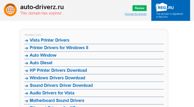 auto-driverz.ru