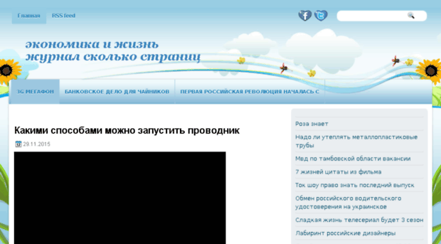 auto-inmark.ru