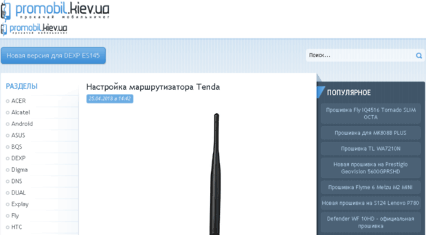 auto-optm.ru