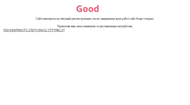 auto-proshivki.ru