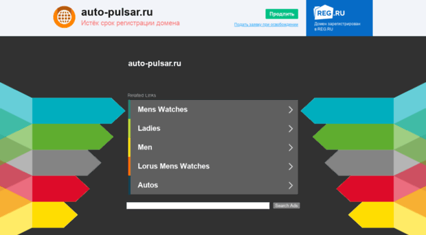 auto-pulsar.ru
