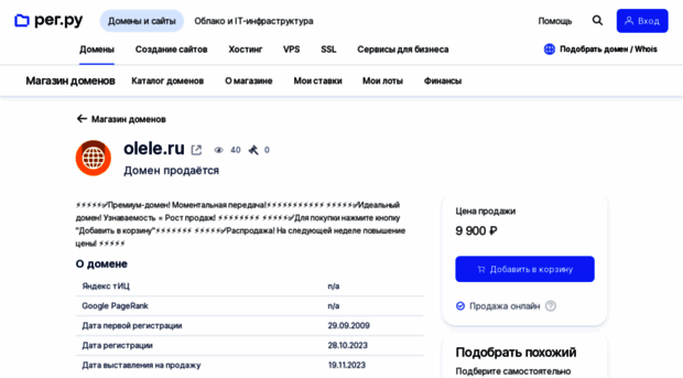 auto24.olele.ru