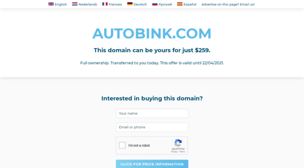 autobink.com