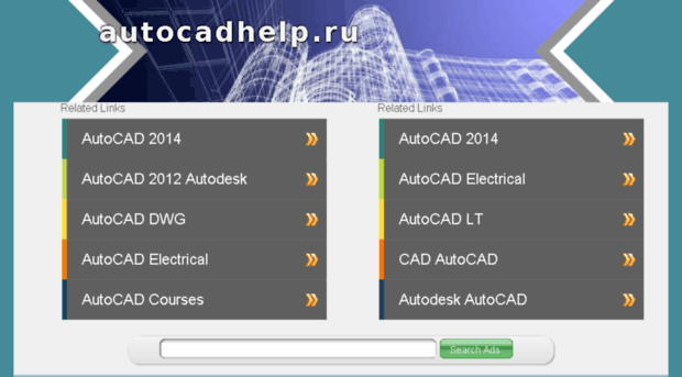 autocadhelp.ru