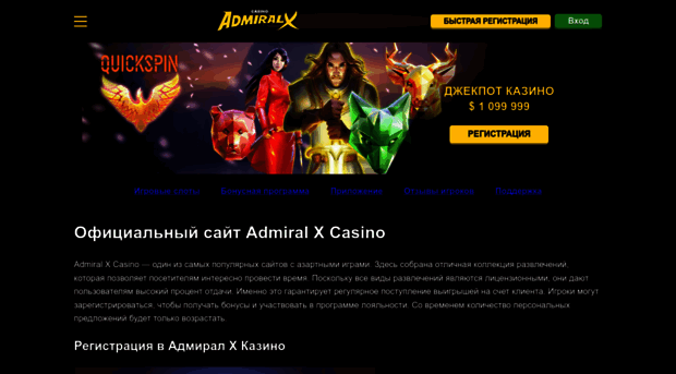 autoclaim.ru