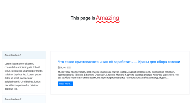 autoclub.it-spektr.ru