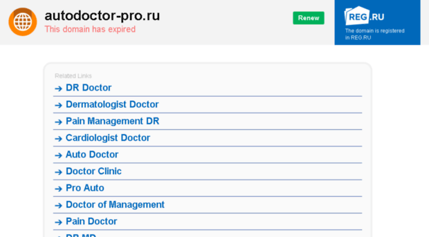 autodoctor-pro.ru