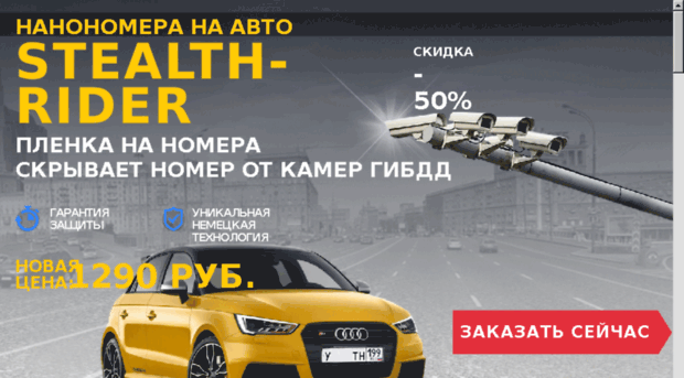 autodrom19.ru