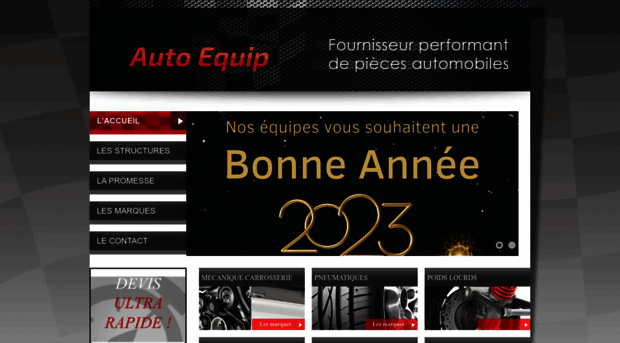 autoequip.org