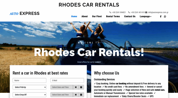 autoexpress.com.gr