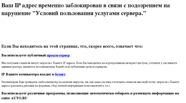 autoi.ru