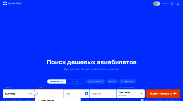 autolook.ru