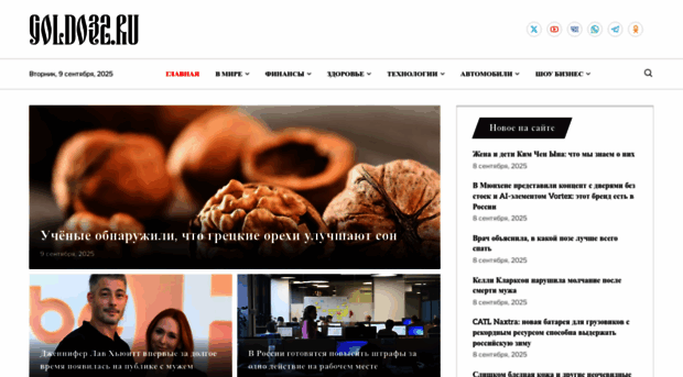 autolot24.ru