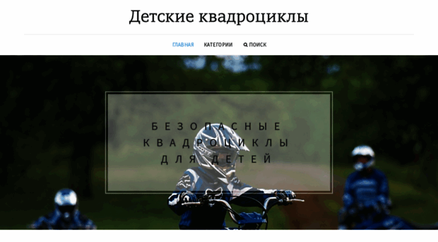 autonoyabrsk.ru