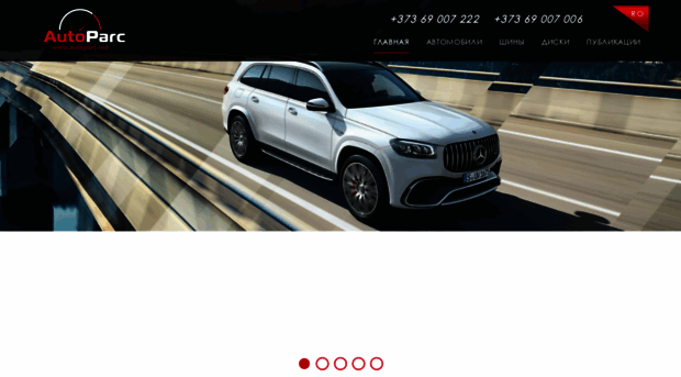 autoparc.md