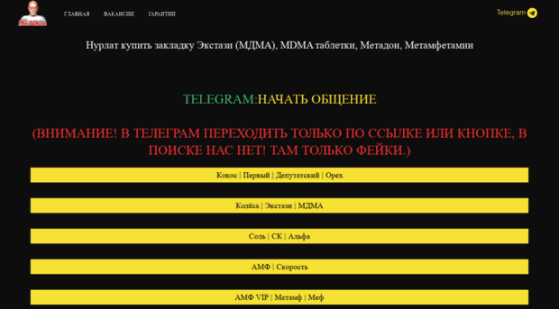 autovodi.ru