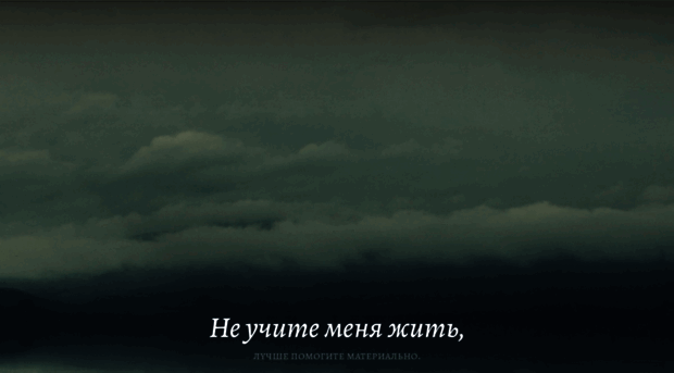 auvrora.com