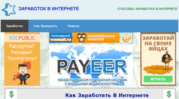 avangard.zyro.com