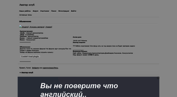 avatarklub.mybb.ru