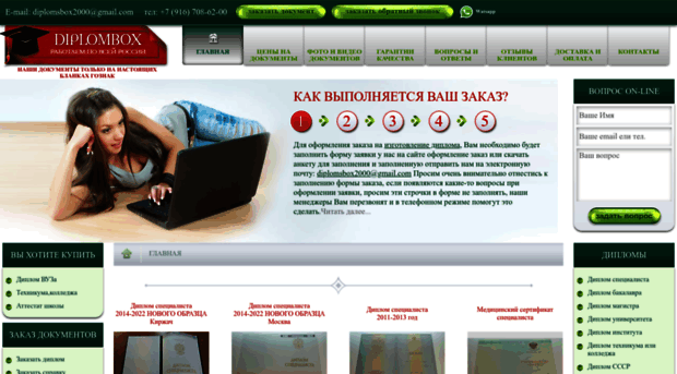 avb-service.ru