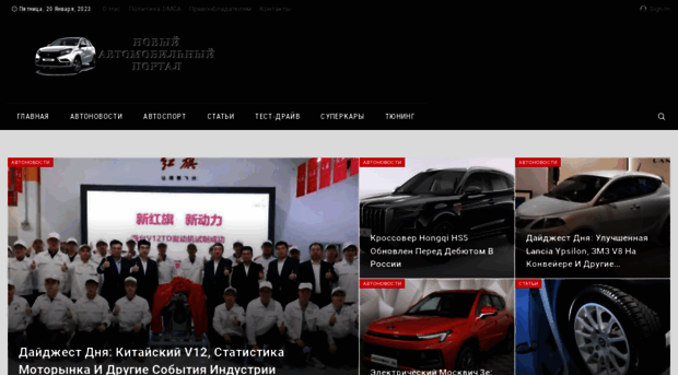 avda.ru