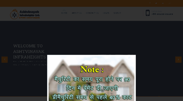 avihl.com
