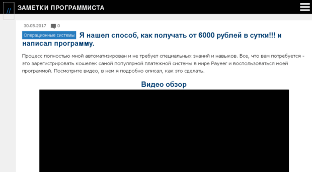 avonstr.ru
