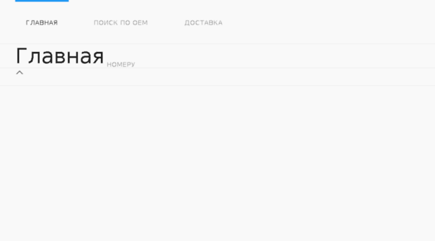 avto-lines.ru