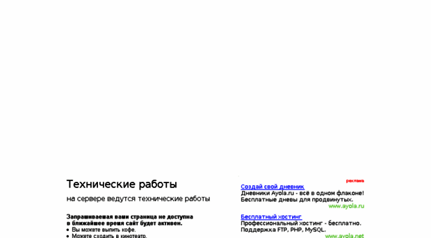 avto.zg5.ru