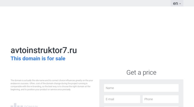 avtoinstruktor7.ru